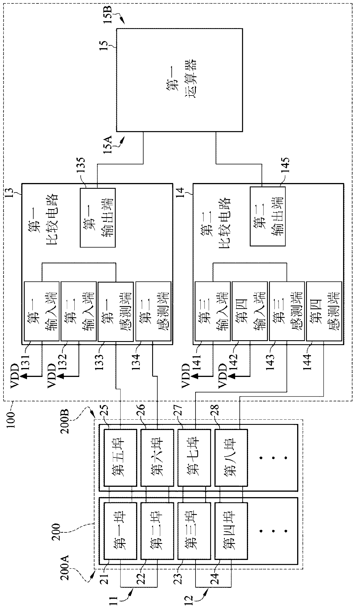 Differential signal detection device