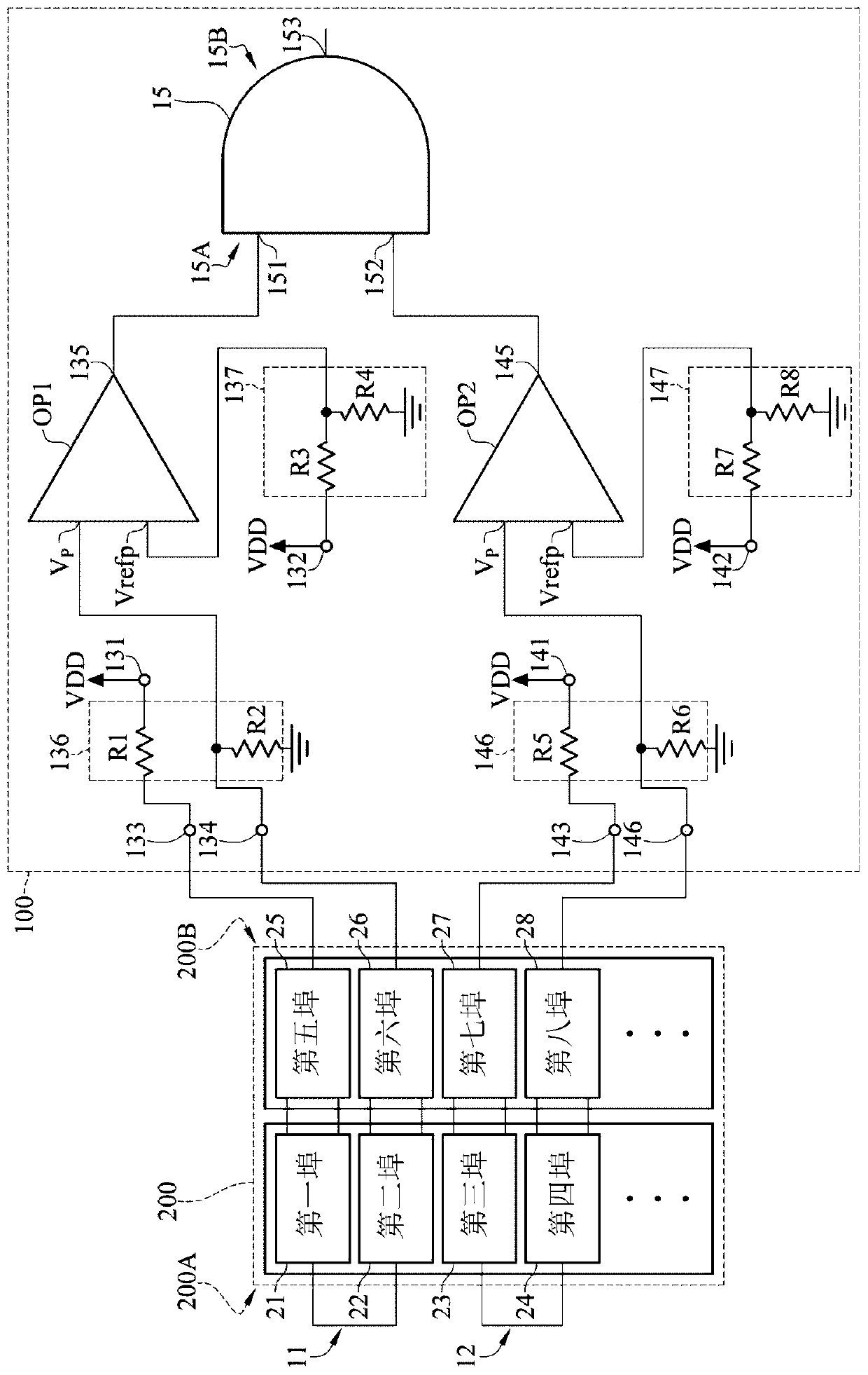 Differential signal detection device