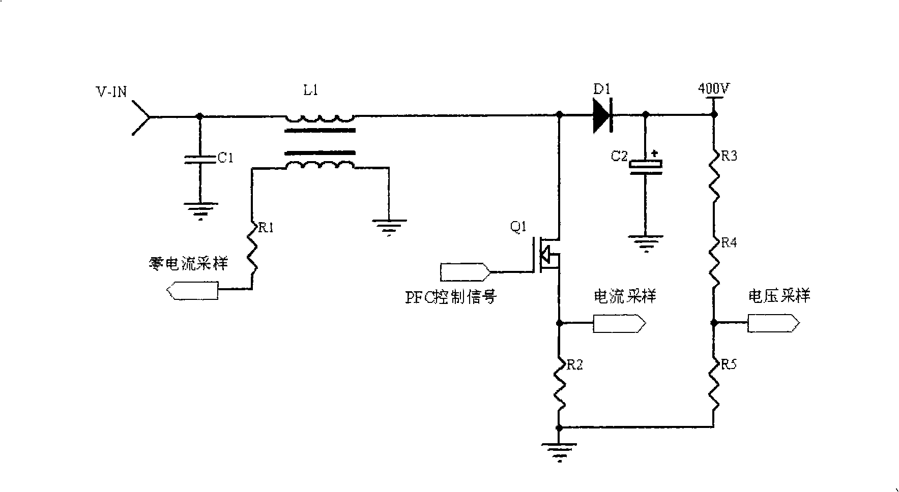 Digital intelligent electric power of electromagnetic induction lamp