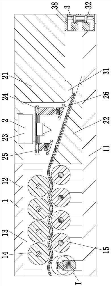 A paper-plastic composite bag cutting machine and its production and cutting method