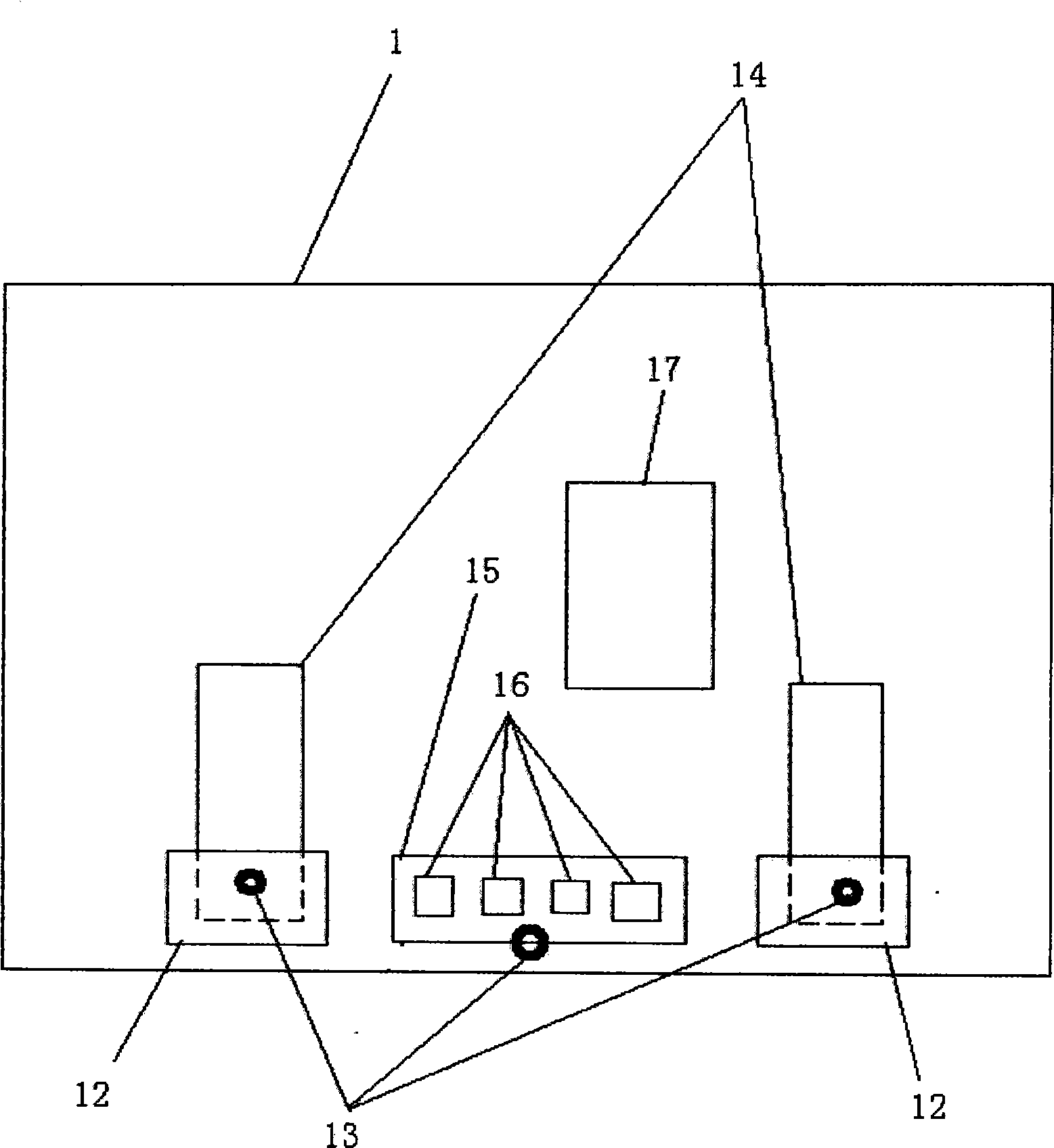 Table partner and information system thereof