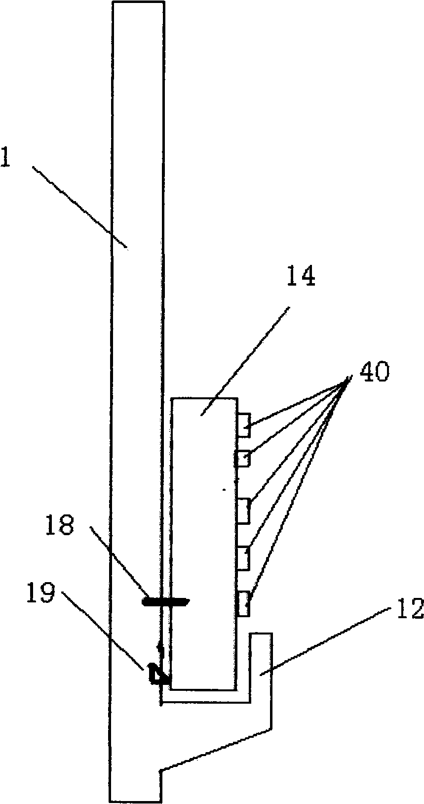 Table partner and information system thereof