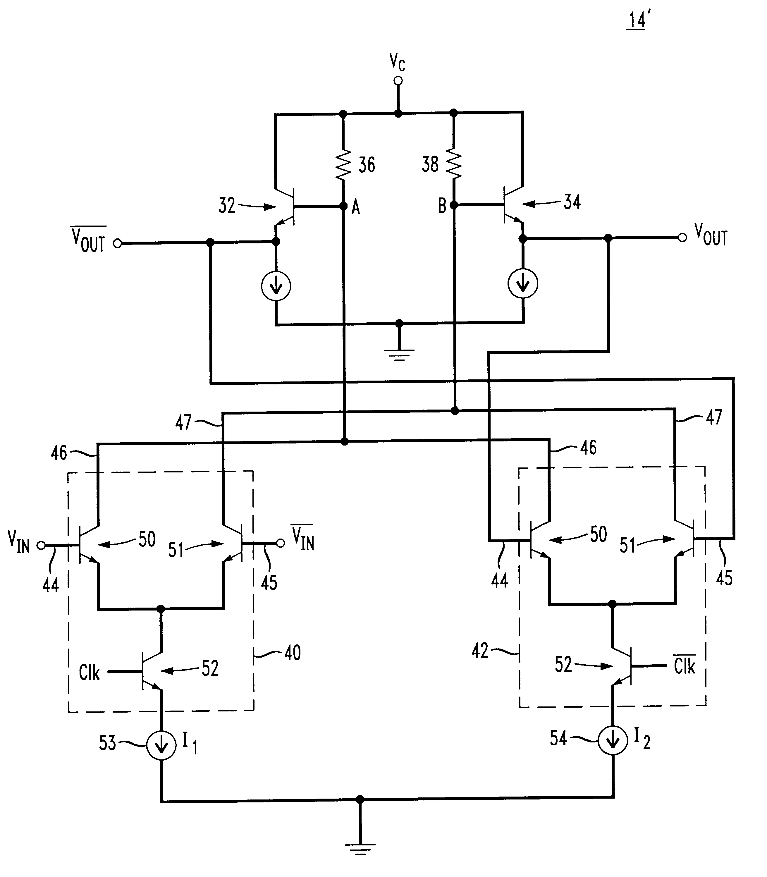 Latch chain having improved sensitivity