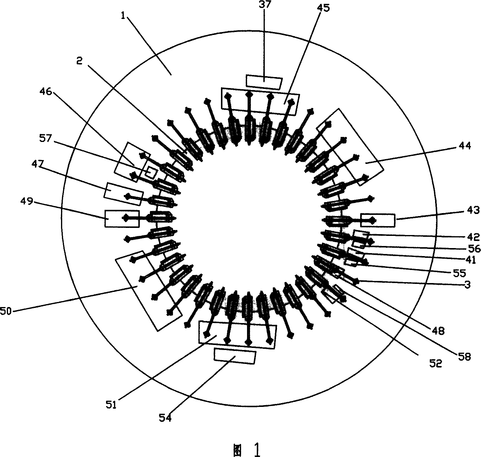 Full-automatic 4U lamp tube bridging apparatus and its process