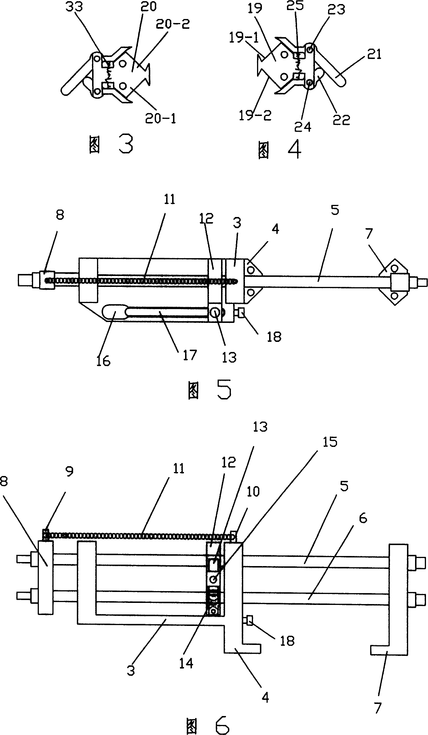 Full-automatic 4U lamp tube bridging apparatus and its process