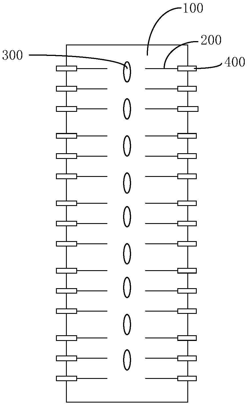 a transmission device