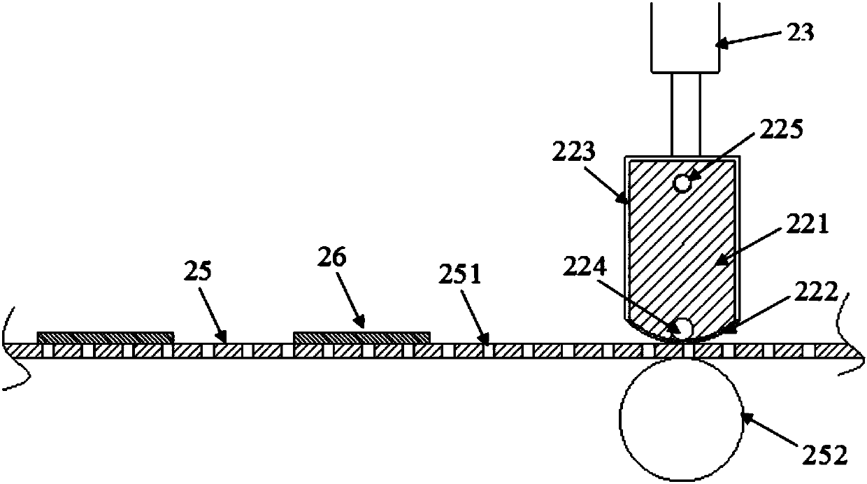 Static-electricity-removing conveying device and static-electricity-removing device thereof