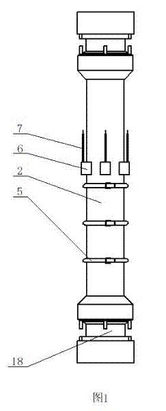 Novel sleeve casing for cable of primary equipment