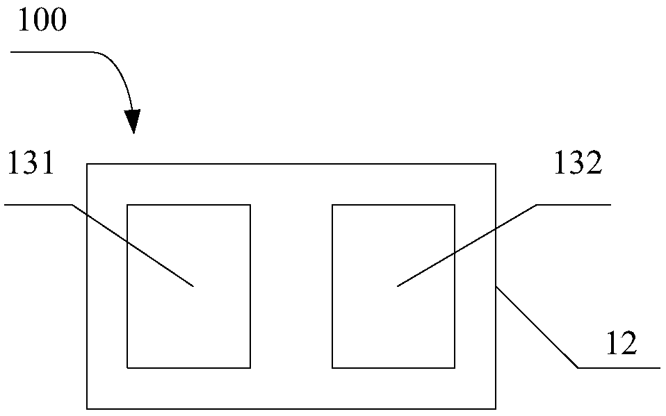 An adjustable multi-frequency antenna