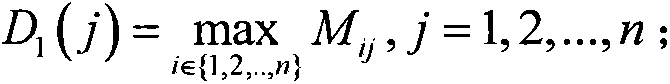 Index reduction method for DAE system