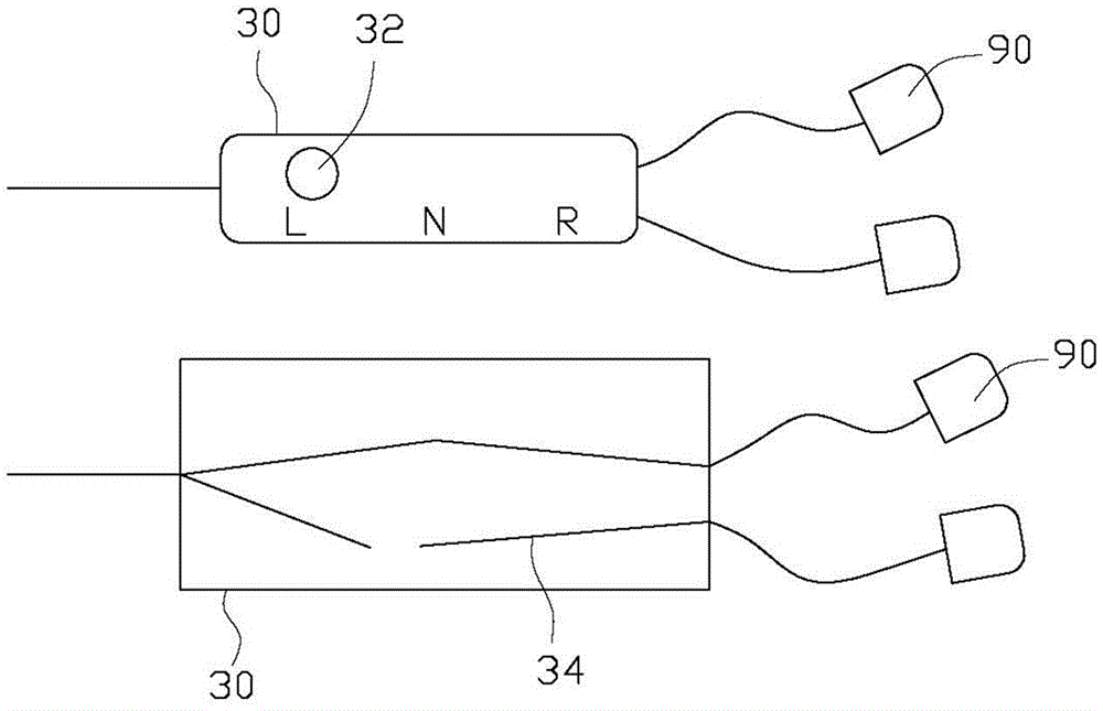 Portable electronic device and earphone control system