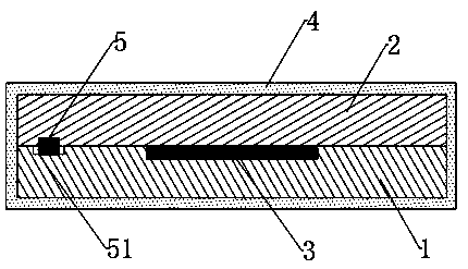 RFID printed antenna and preparation method thereof