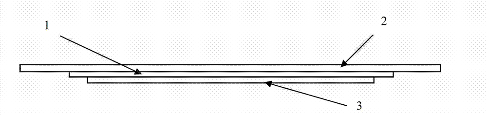 Method of directly manufacturing antenna on soft magnetic ferrite