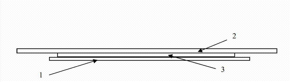 Method of directly manufacturing antenna on soft magnetic ferrite