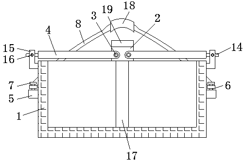 Plastic storage box