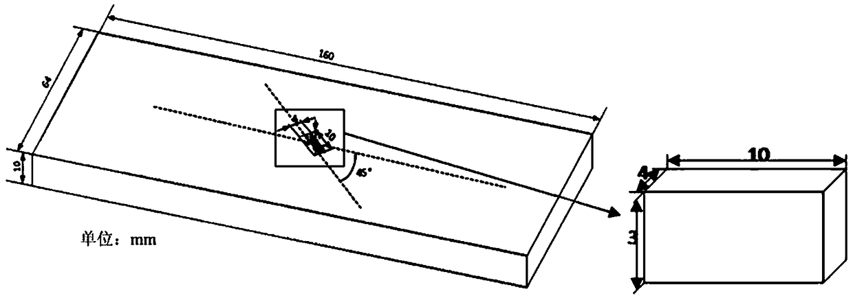 Method for electromagnetically nondestructively detecting metal surface cracks by multi-frequency exciting field array