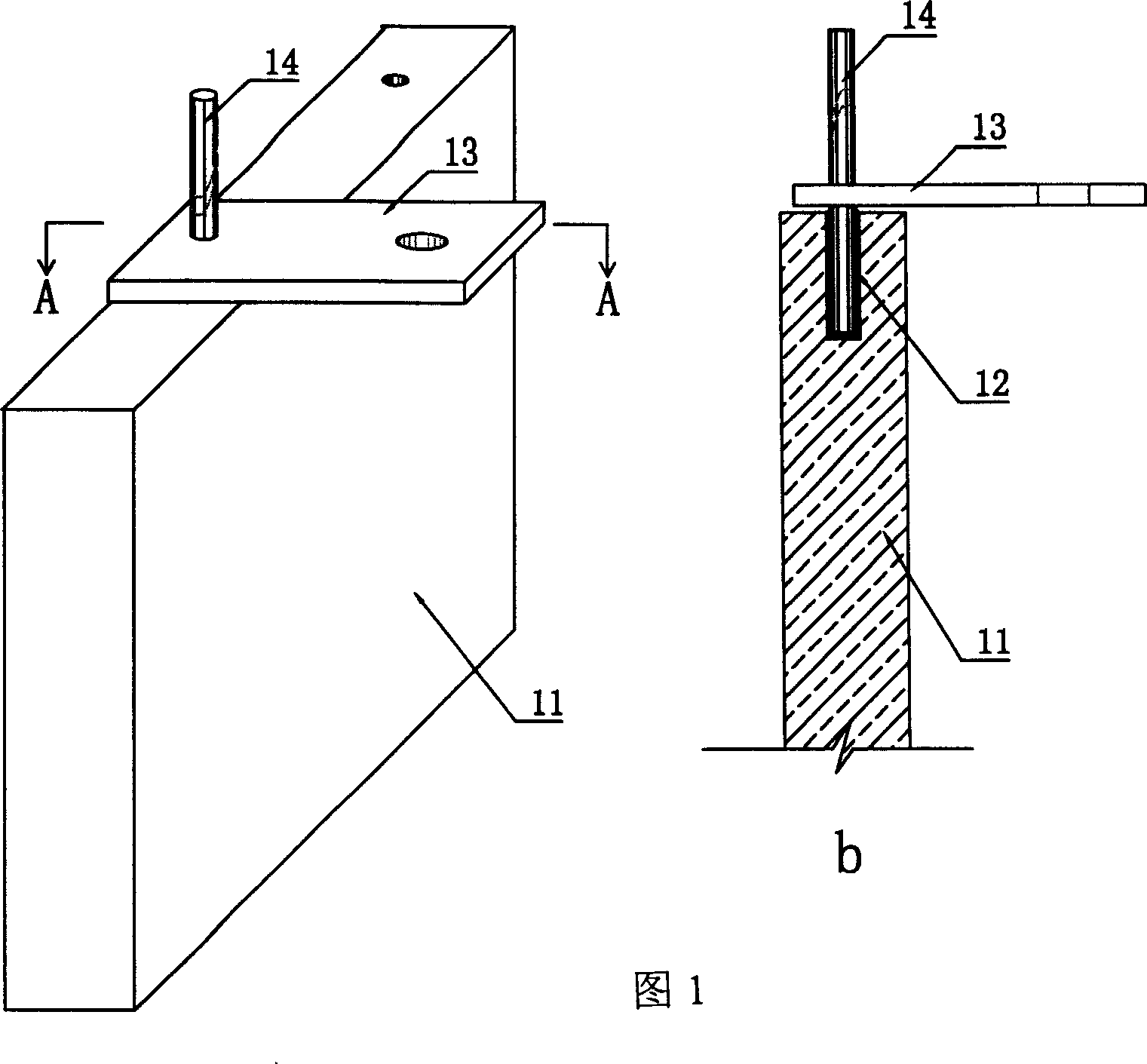 Press-bonding hanging type decorative board and its producing method