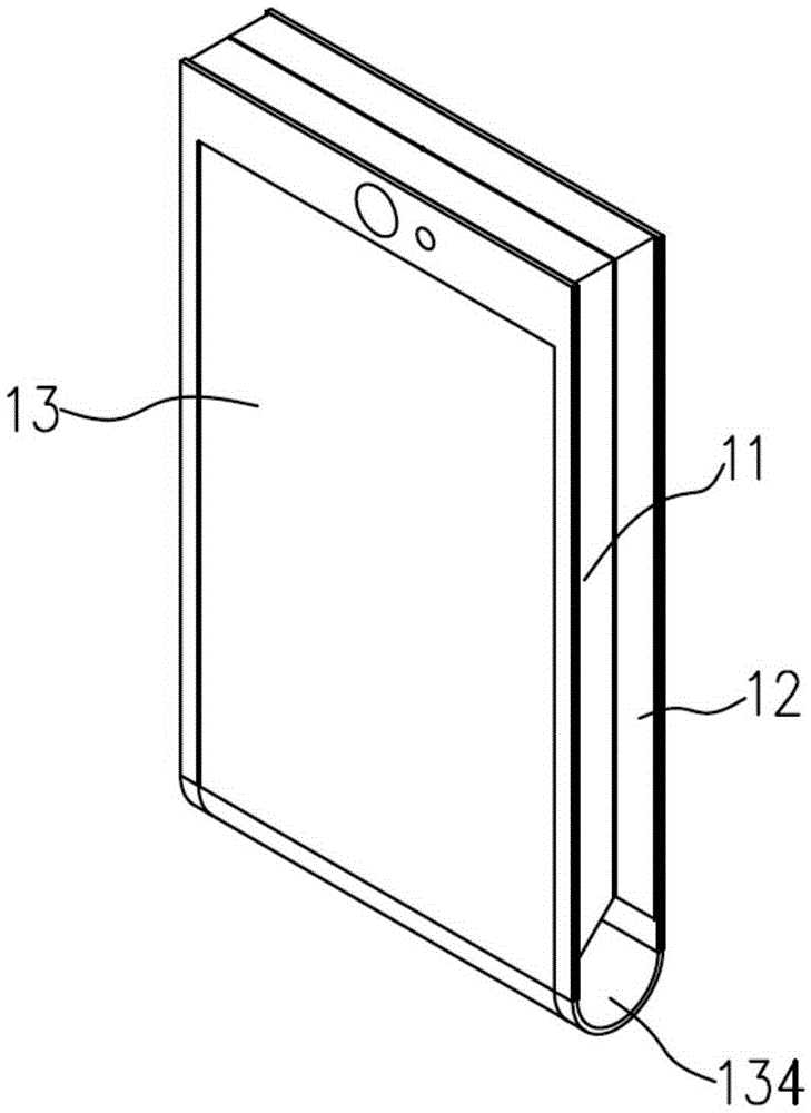 Mobile terminal with flexible screens