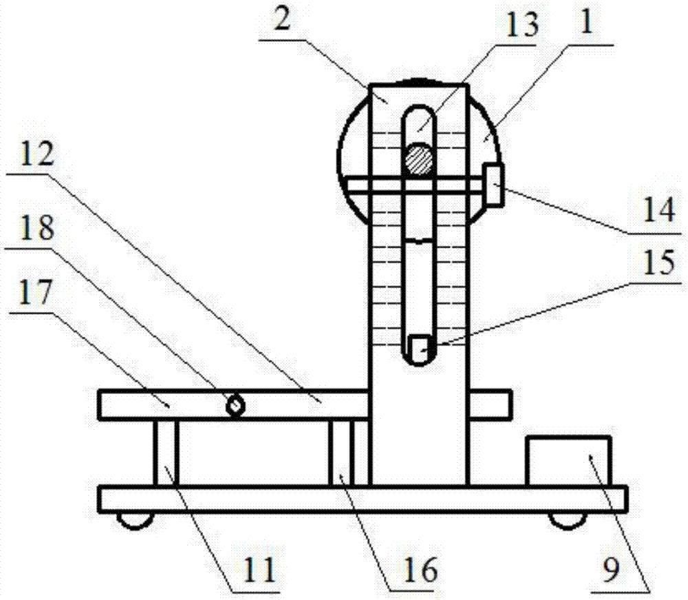 Inflated type safe and vertical bench press fitness apparatus