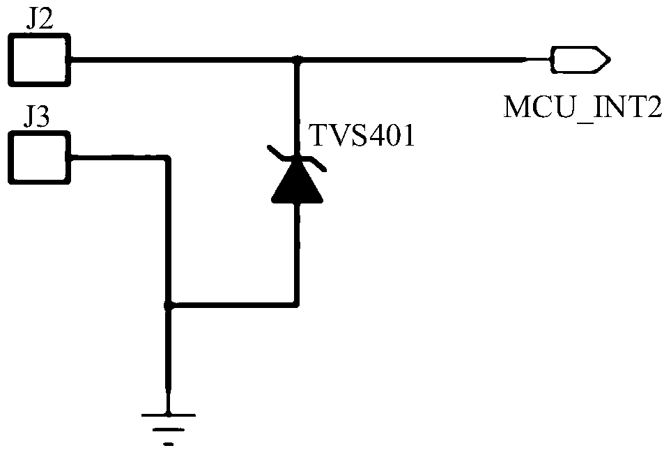 Vehicle monitoring equipment