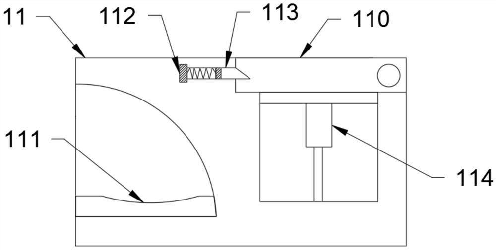 Computer information security monitoring system