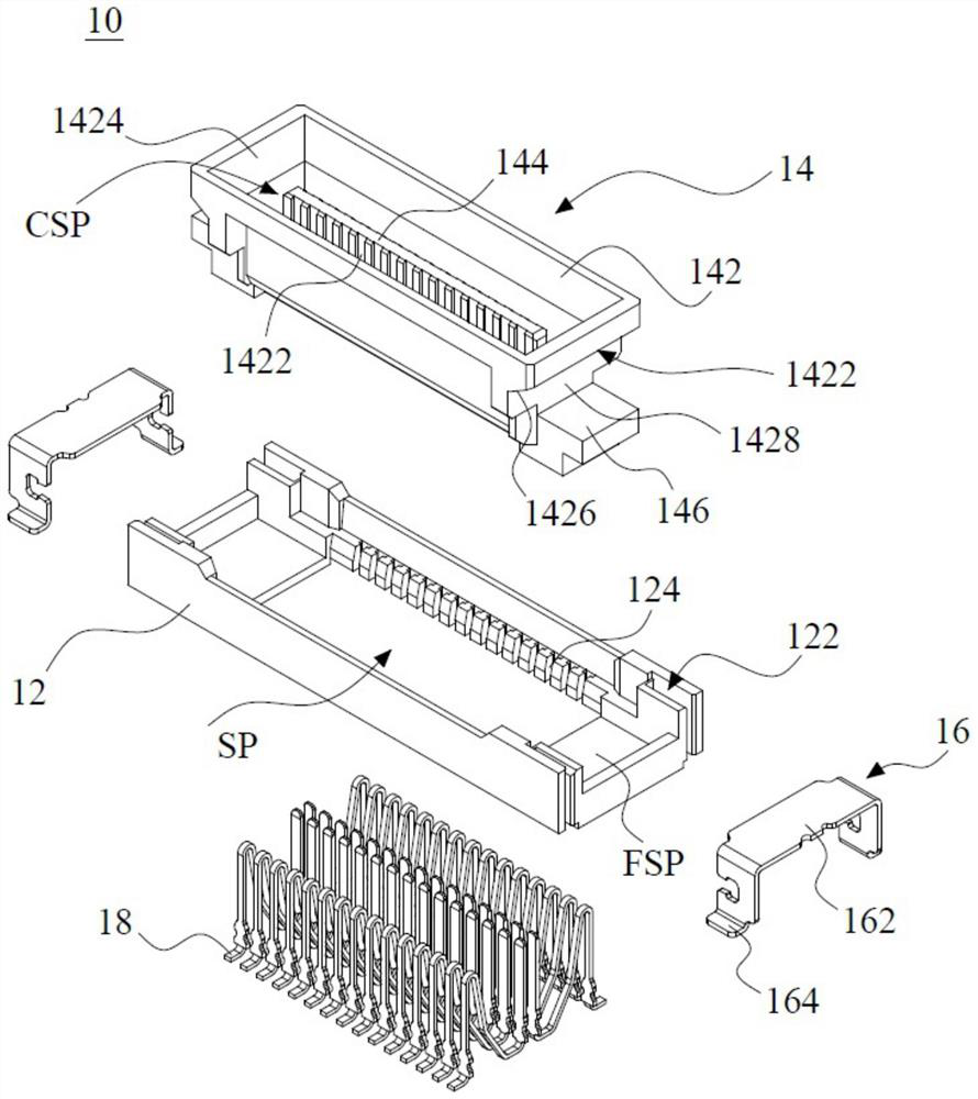 Floating connector and manufacturing method thereof