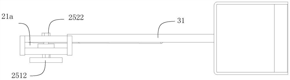 Vehicle body panel auxiliary tool