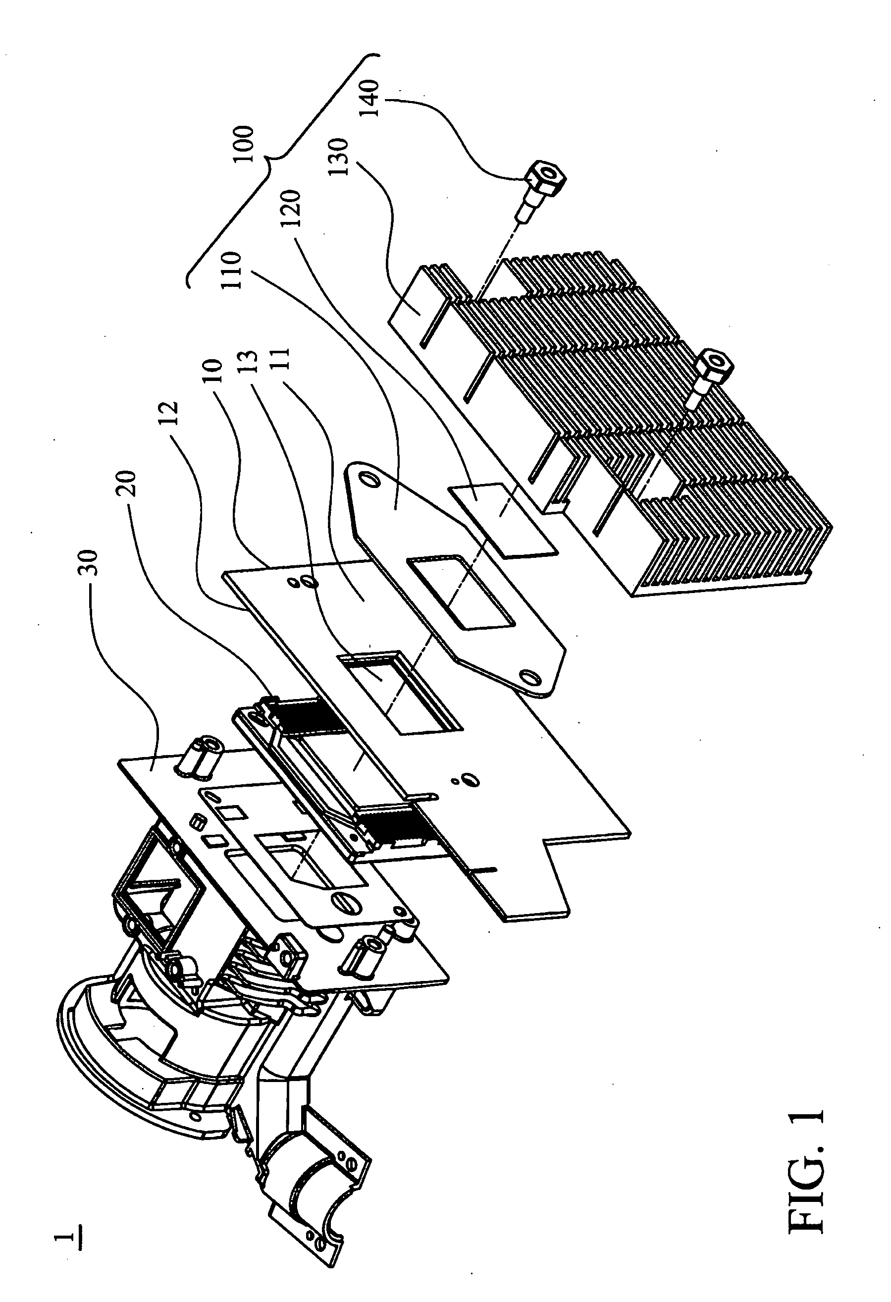 Digital micromirror device module