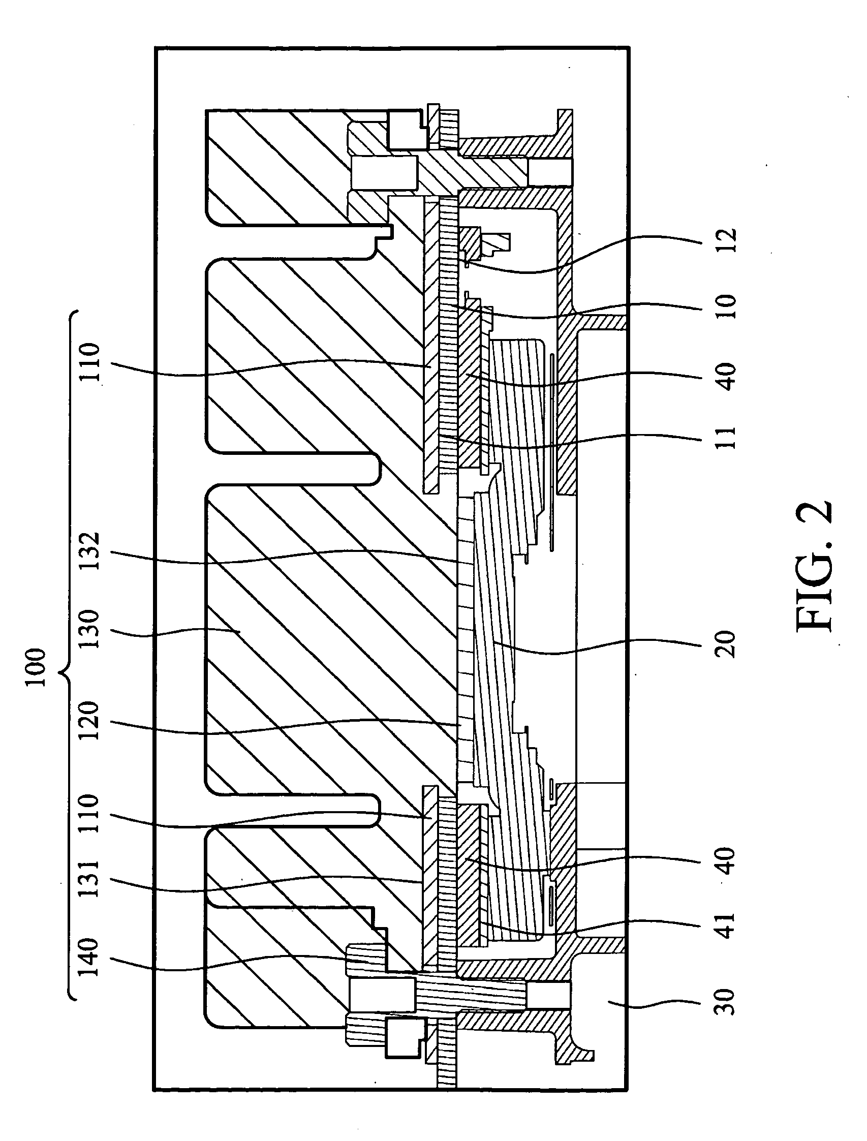 Digital micromirror device module