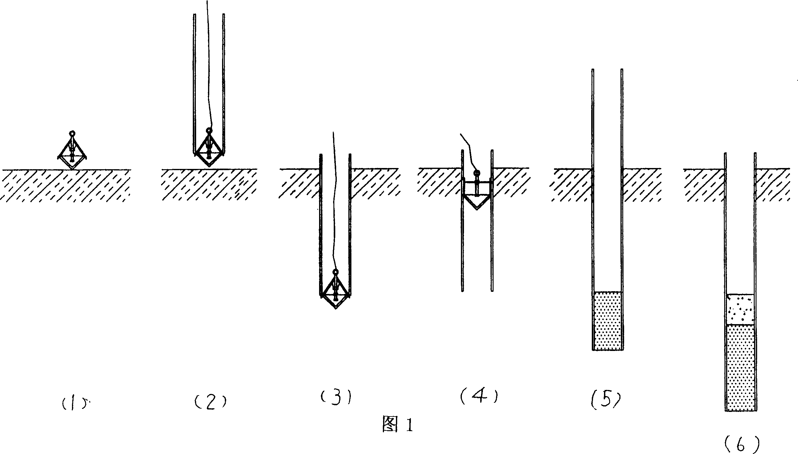 Pipe pile construction method