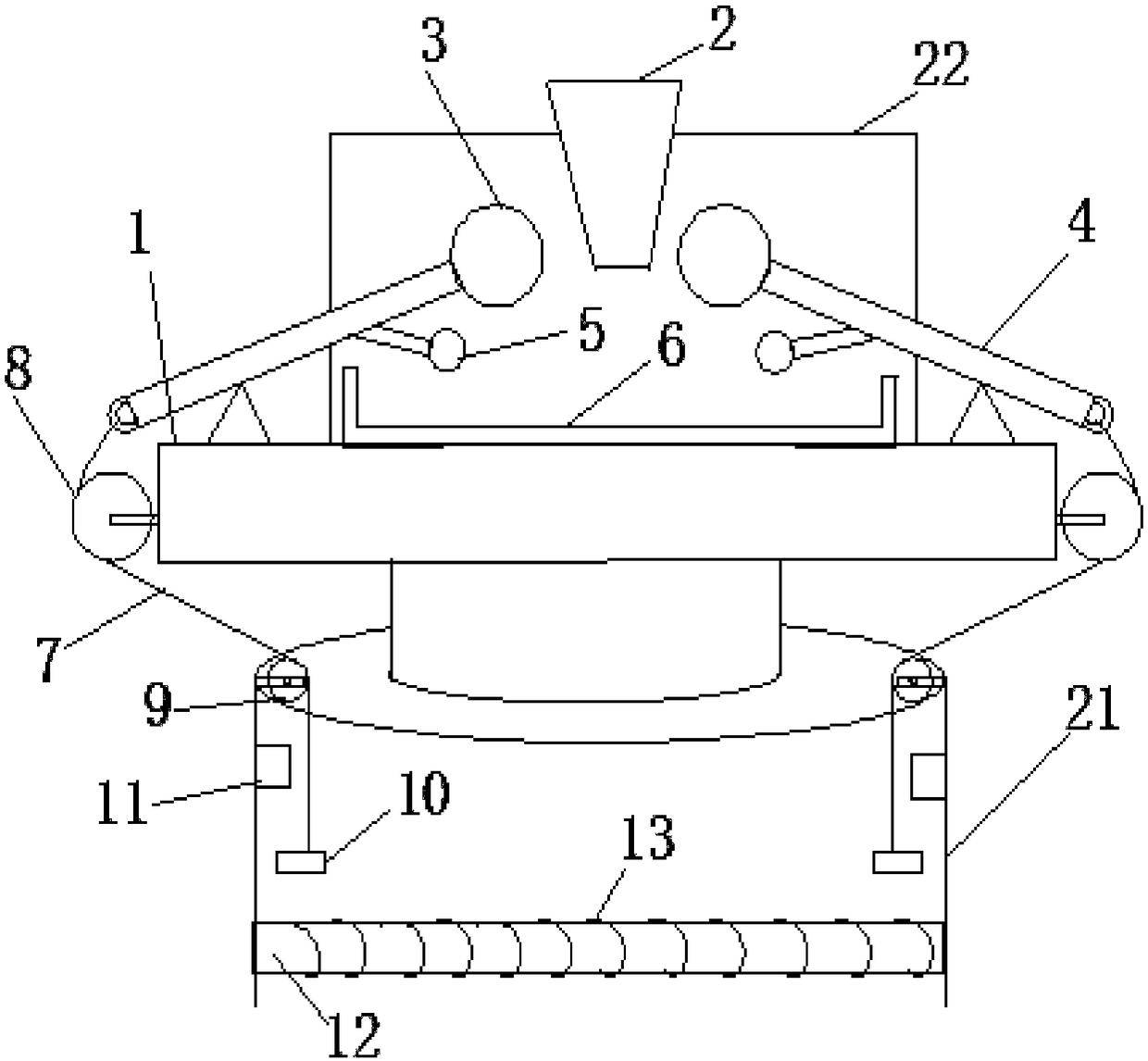 Material crushing device