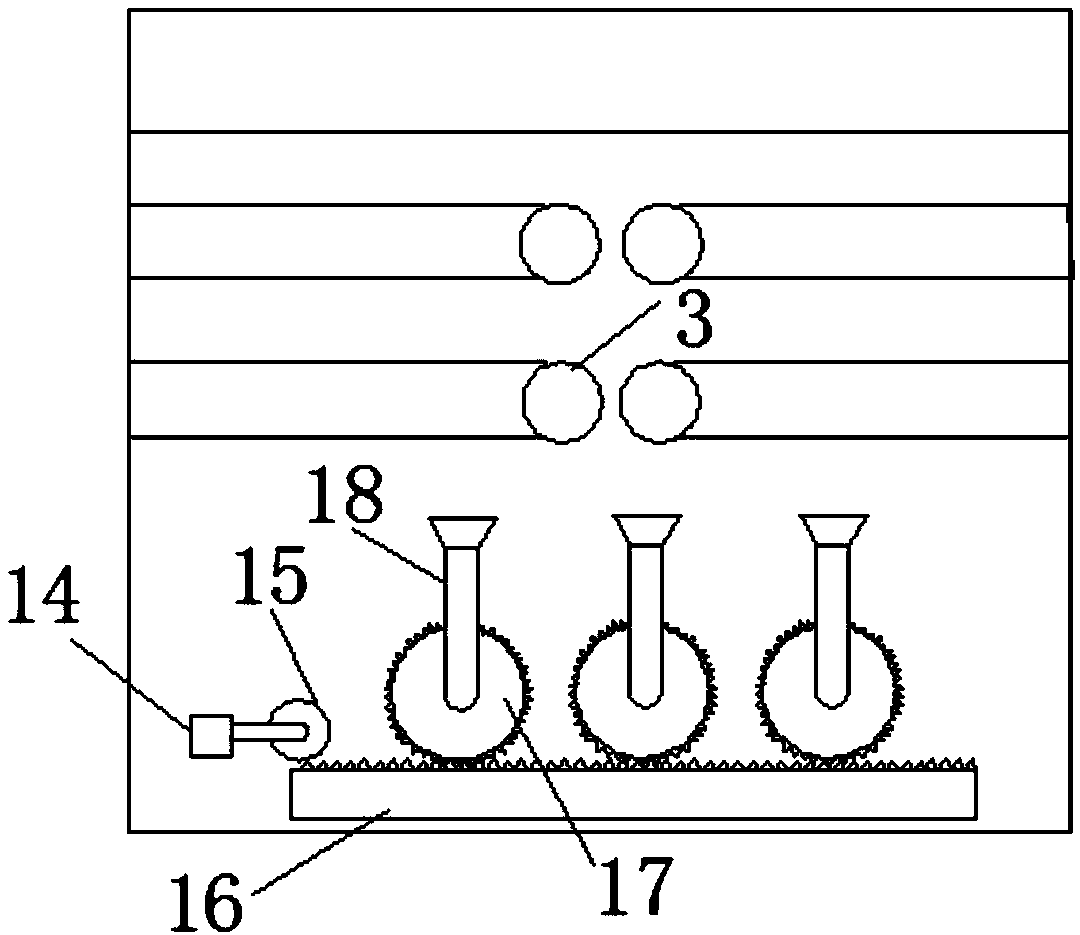 Material crushing device