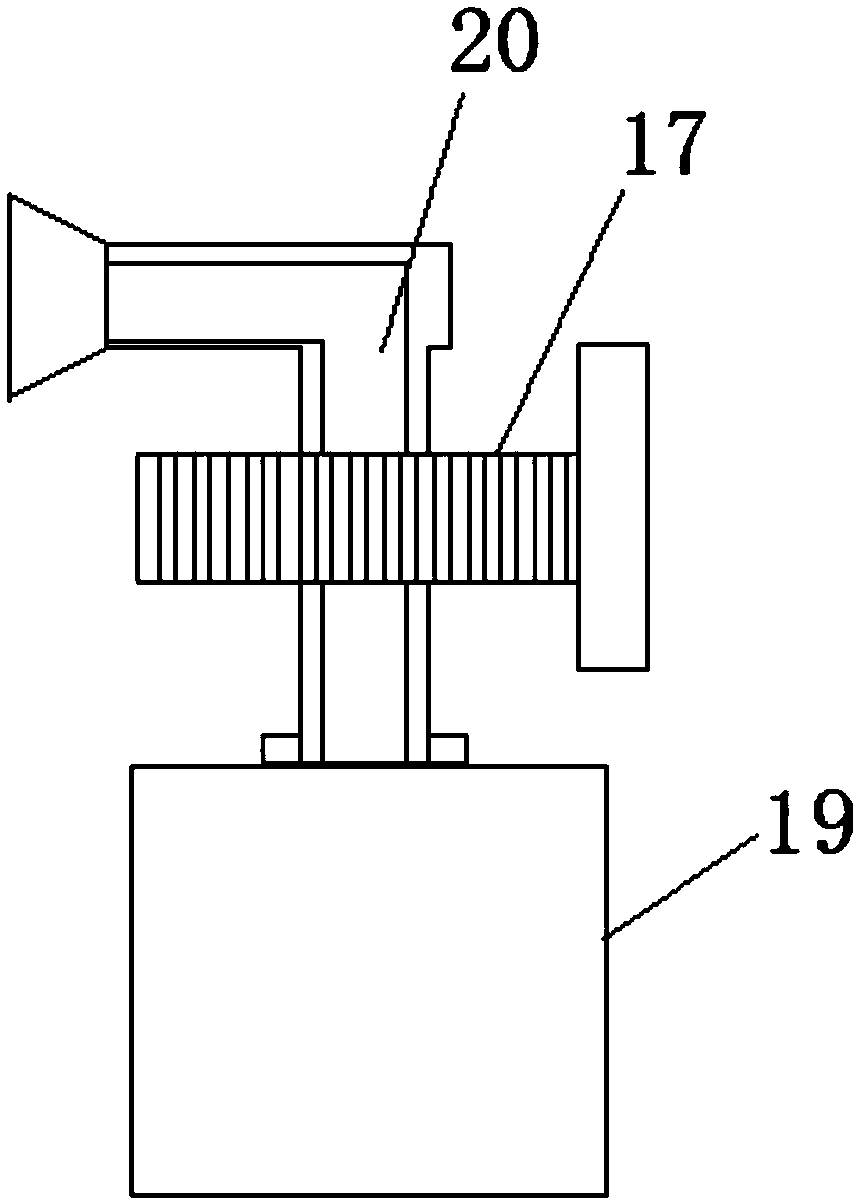 Material crushing device