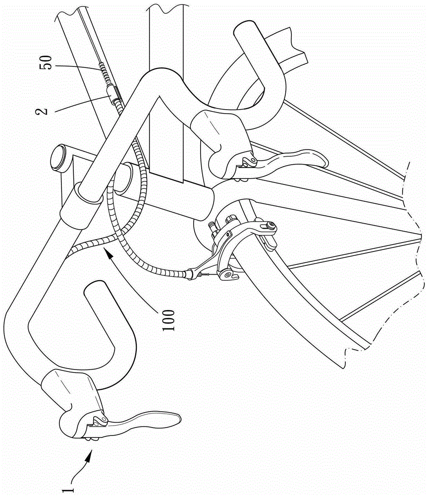 vehicle control system