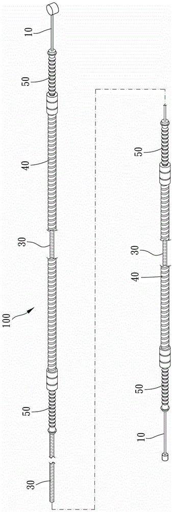 vehicle control system