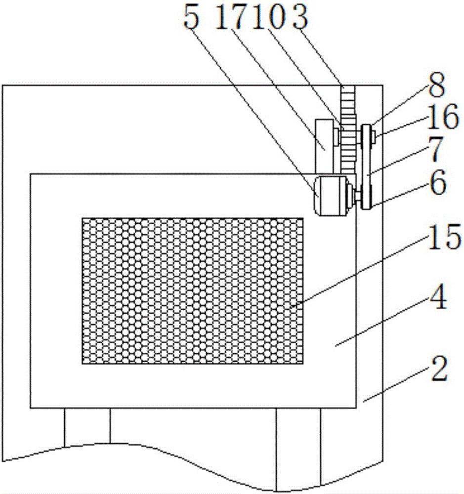 Metal surface rust removal device