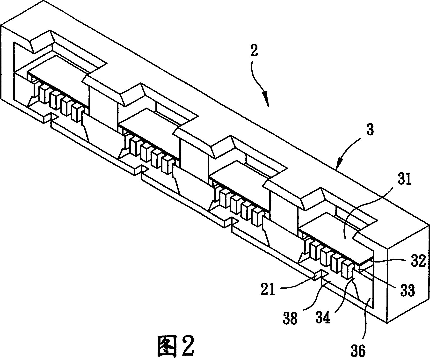 Array type micro-electromechanic capacitor microphone