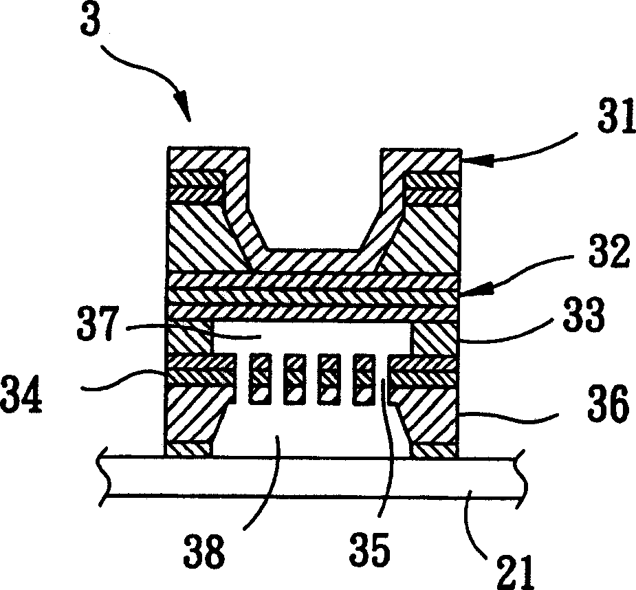 Array type micro-electromechanic capacitor microphone