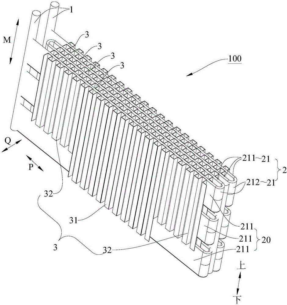 Microchannel heat exchanger, refrigerator and air-cooled refrigerator