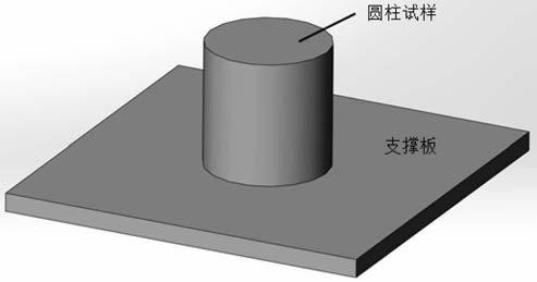 A Numerical Simulation Method for Solid-phase Sintering Process of Silicon Carbide Ceramics under Atmospheric Pressure