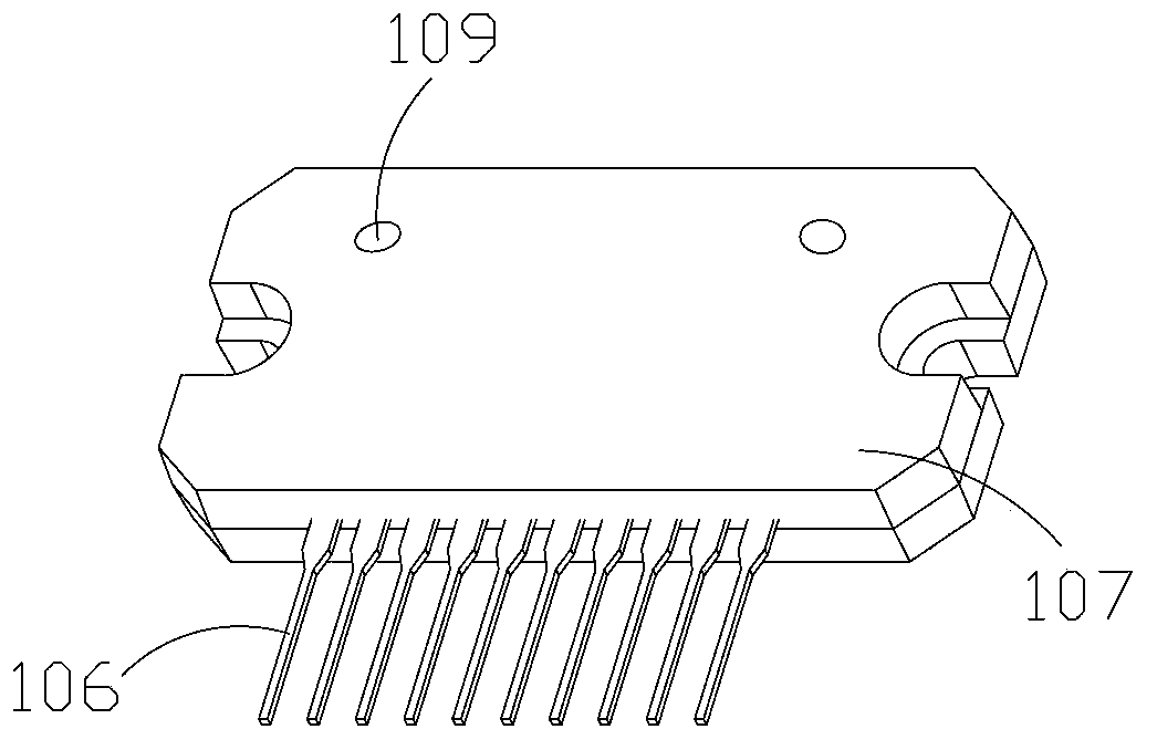 Manufacturing method for intelligent power module