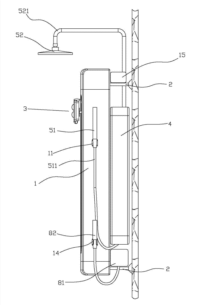 Intelligent shower set