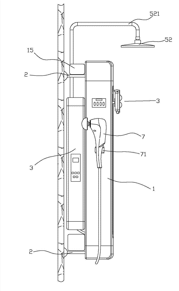 Intelligent shower set