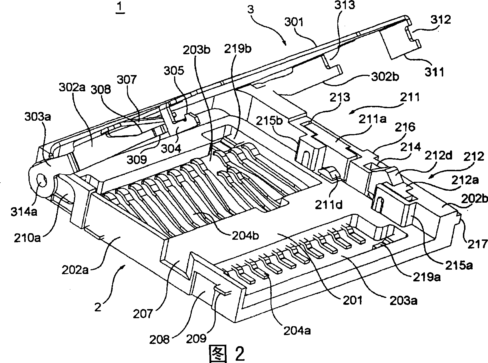 Card connector