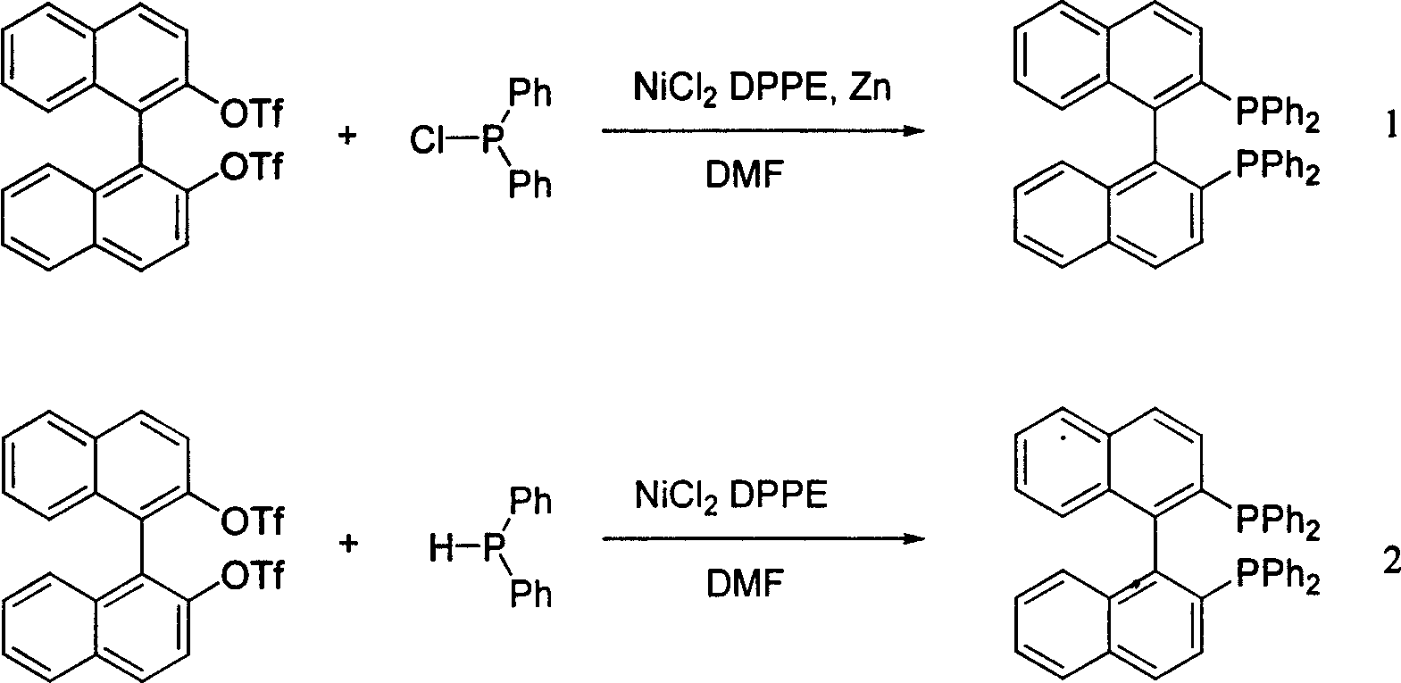 Synthesis of chiral 2,2'-bi(diphenyl phosphine)-1,1'-binaphthalene