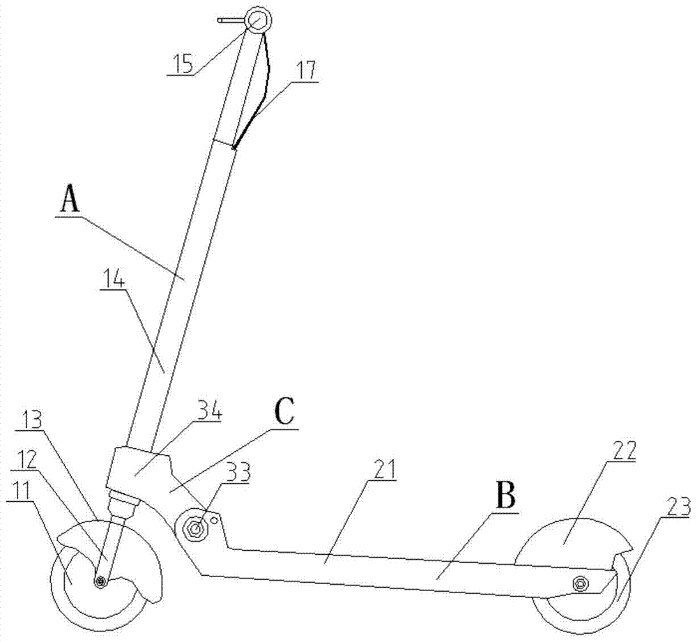 An il folding electric bicycle