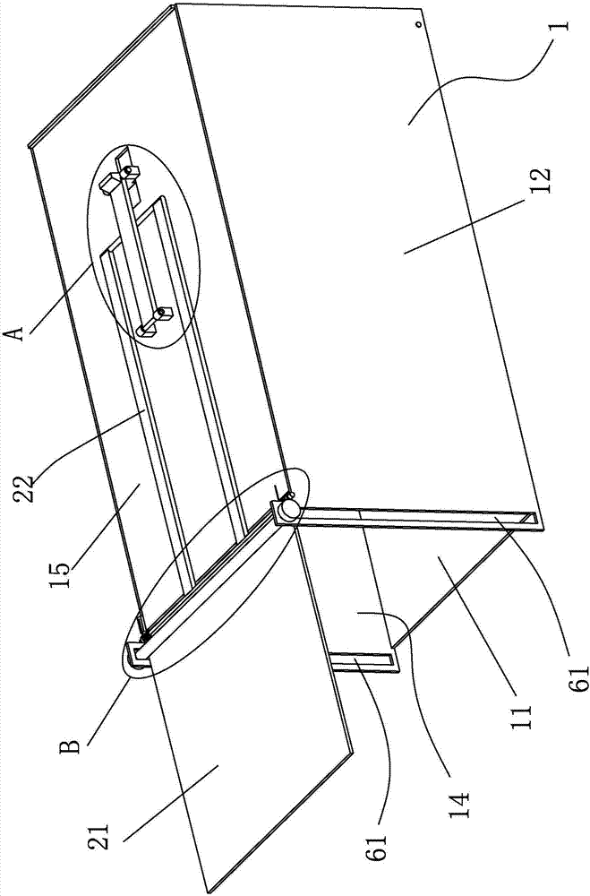 Mouse trapping device