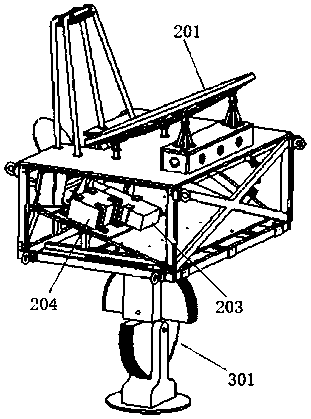 Moon observation system