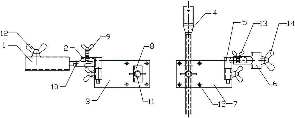 Novel multi-functional fishing gear support