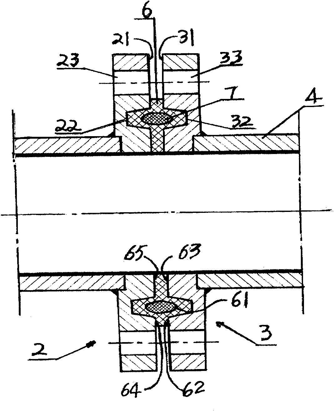 Automatic expansion compensation type pipe joint